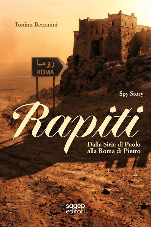 Featured image for “Rapiti”
